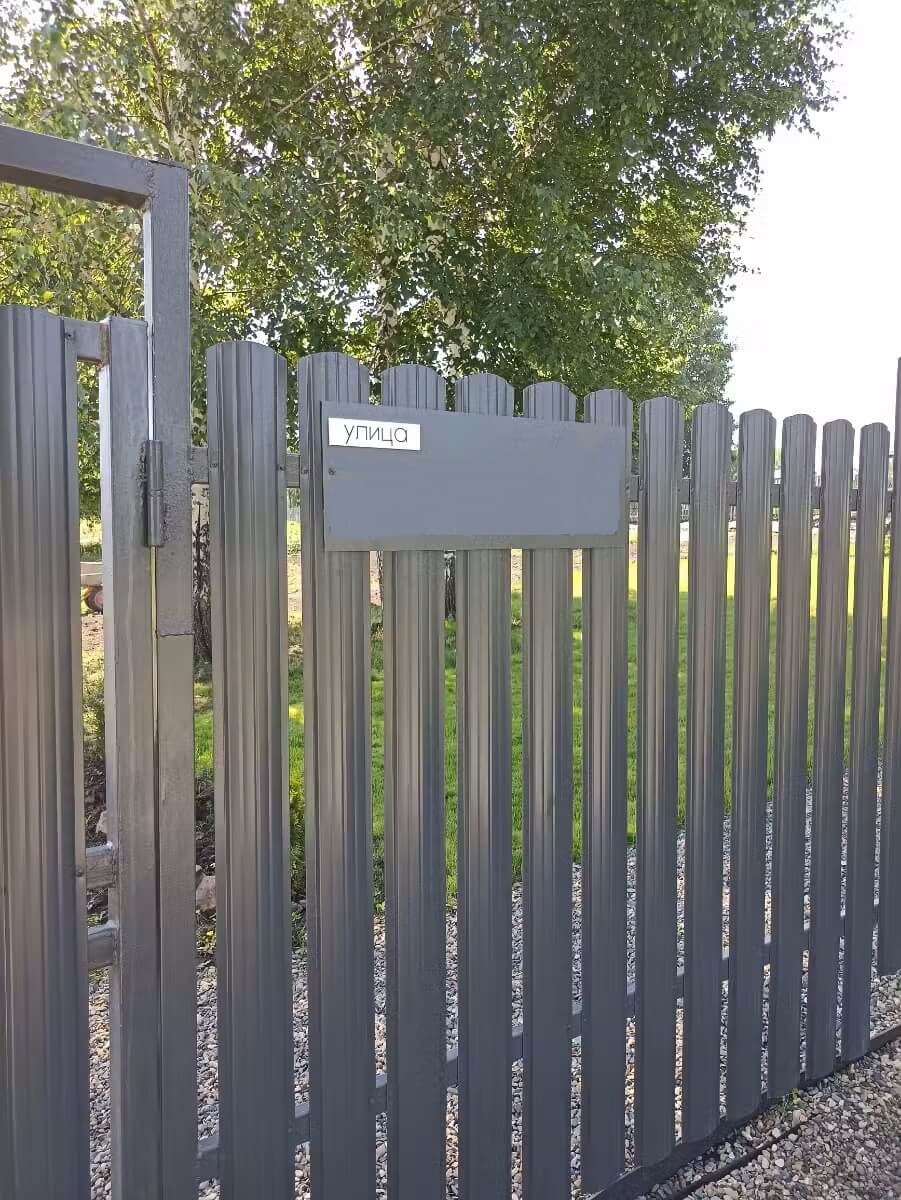 Забор из евроштакетника 16м RAL7024/7024 Серый Графит двусторонний в Екатеринбурге